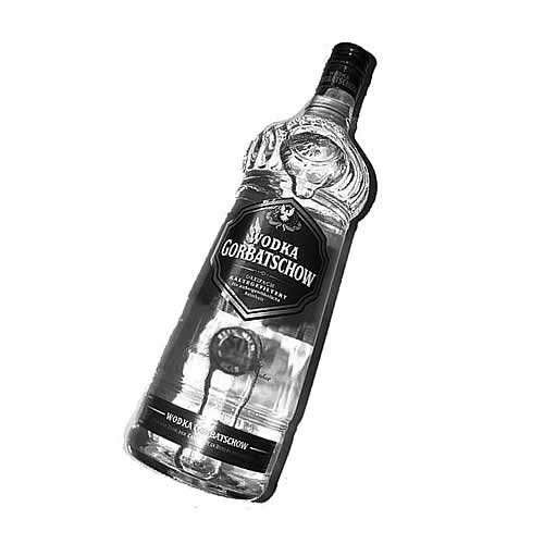 vodka_gorbatsch_black_70cl__50