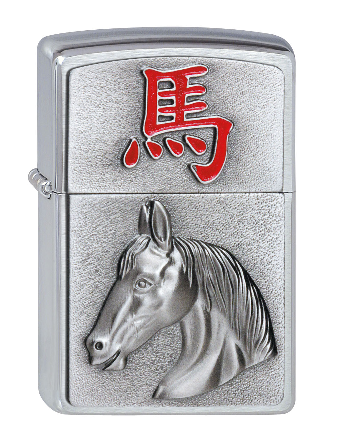 zippo_horse_2_002454_2002